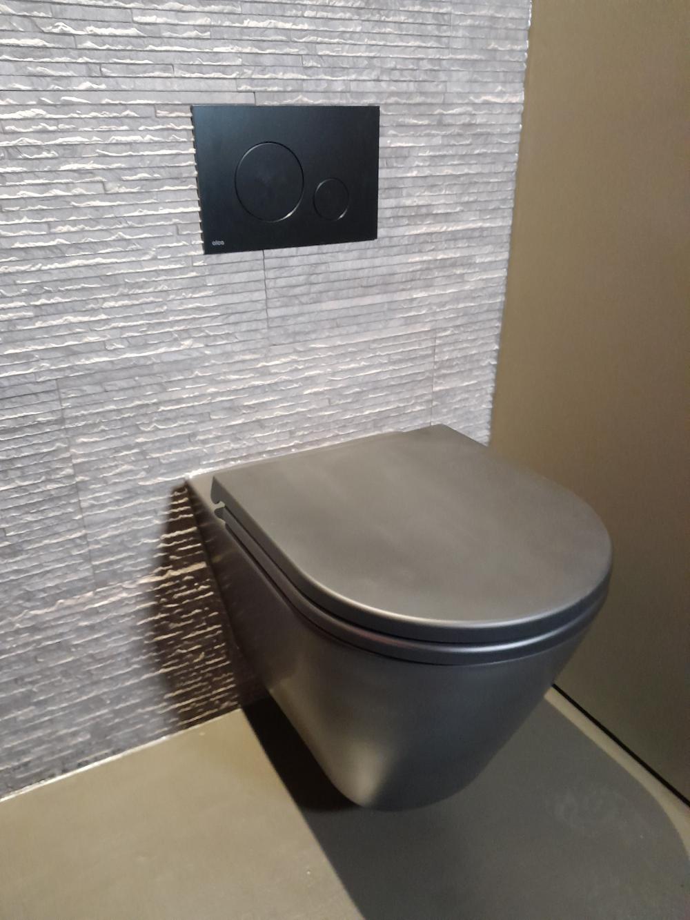 20231215 151534 | Total Bathrooms, Bath